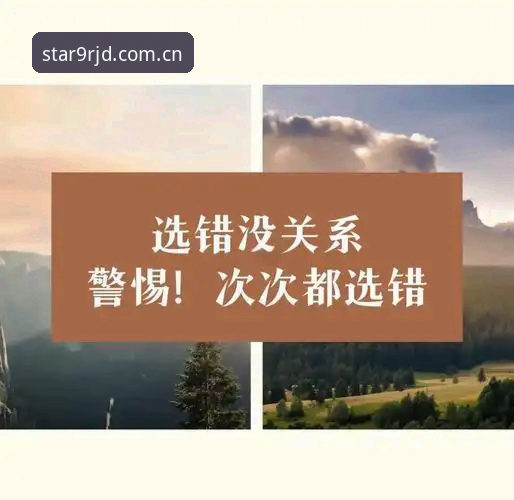 第四季APP安卓版登录背后逻辑全面解析：为何V3入口是关键而非噱头