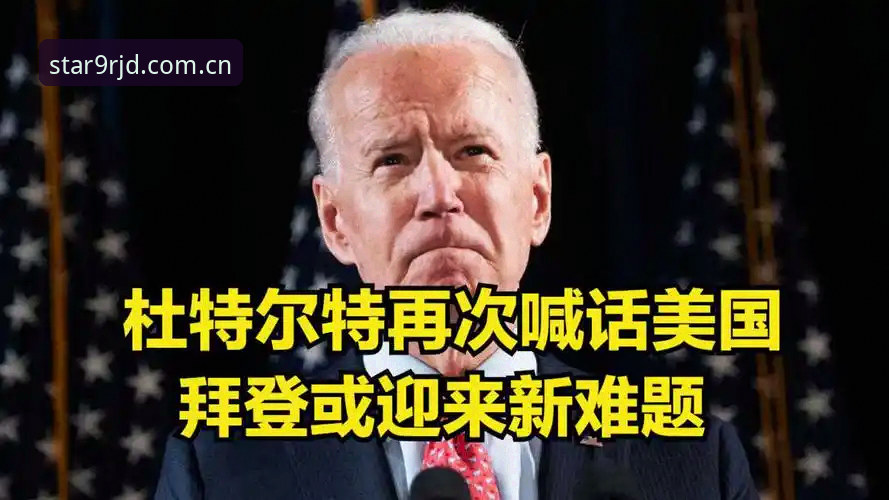 第四季官网安卓下载下载不了怎么办 第四季官网安卓下载难题的深度评测:为何你卡在99%,而别人已刷新V3入口?