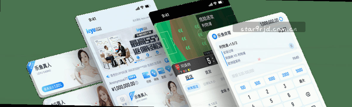 1. 第四季赛事数据看板
2. 赛况观察与数据下载
3. 第四季官网最新数据